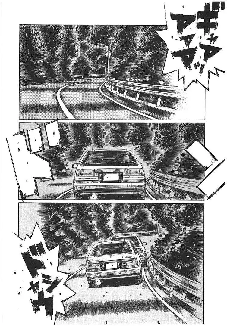 Initial D Chapter 697 3